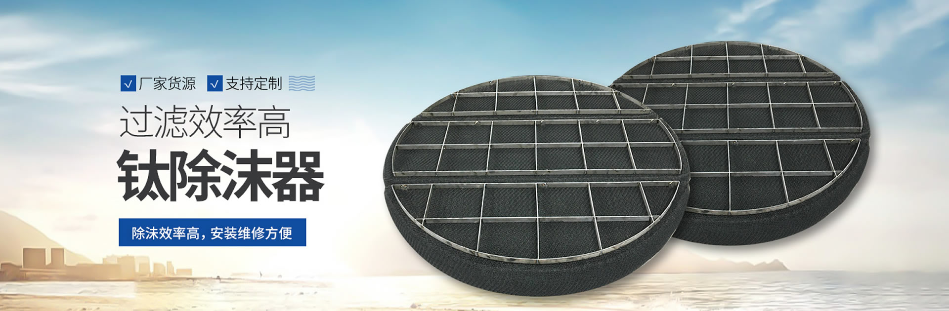 北京小型冷庫(kù)安裝