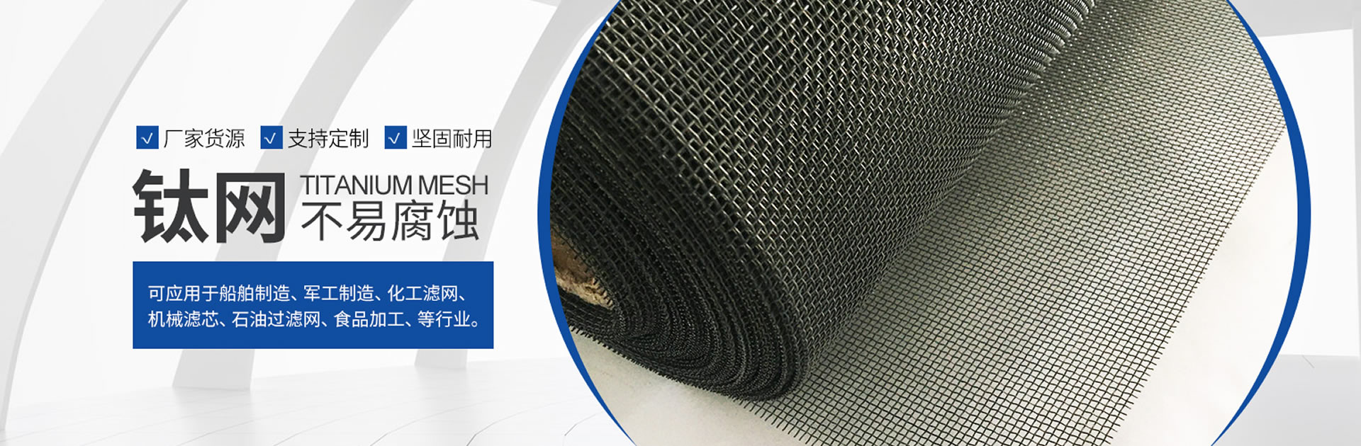 河北小型冷庫(kù)安裝